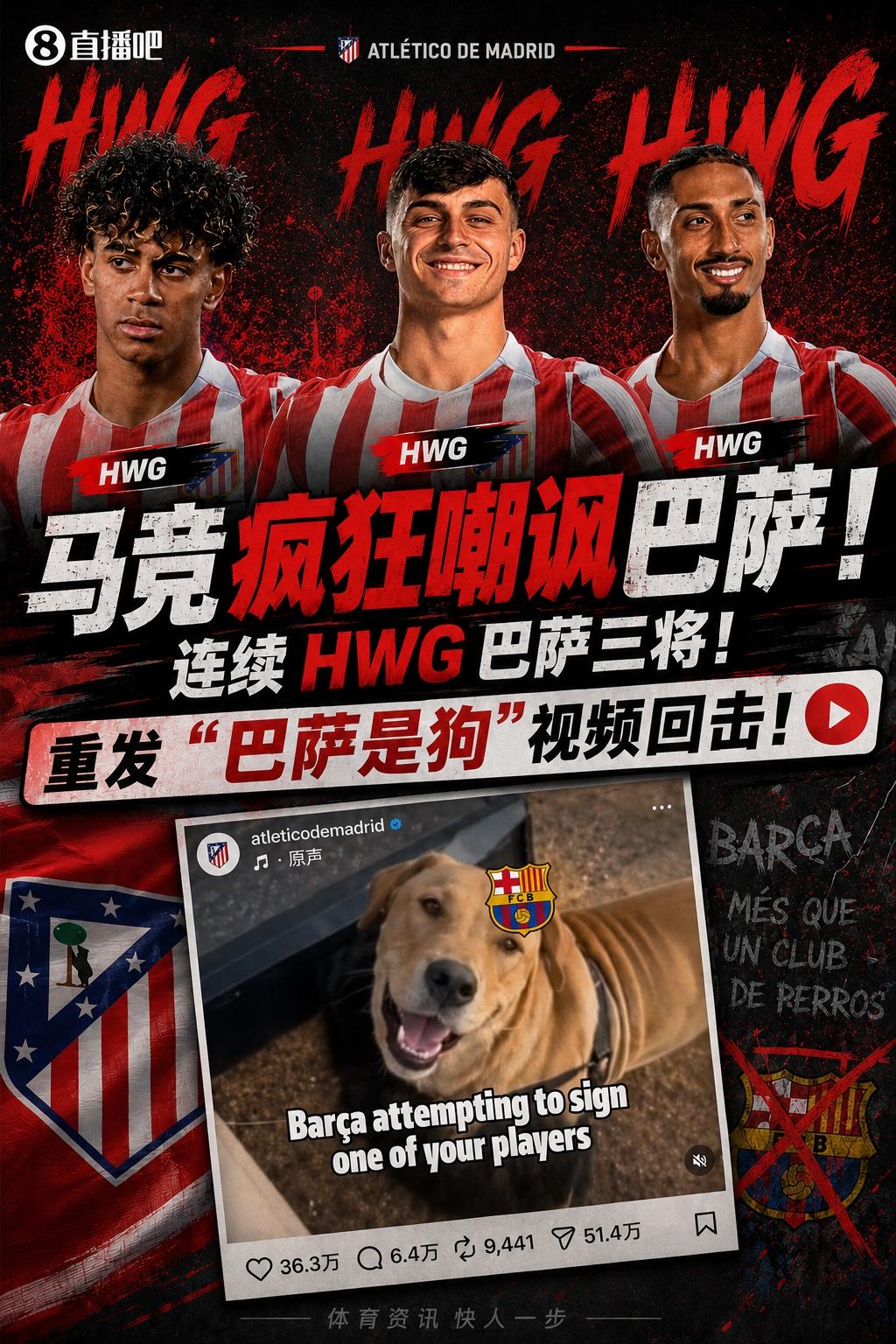 记者：莫德里奇倾向离开米兰，并回归皇马担任管理层
