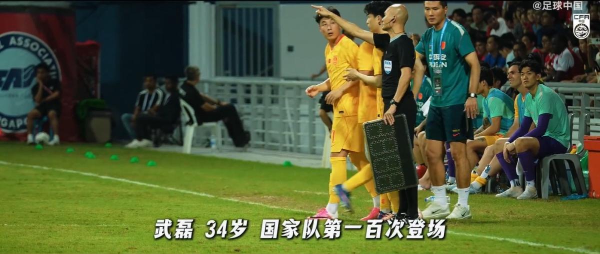 上海海港足球俱乐部为奔赴考场的莘莘学子送上祝福