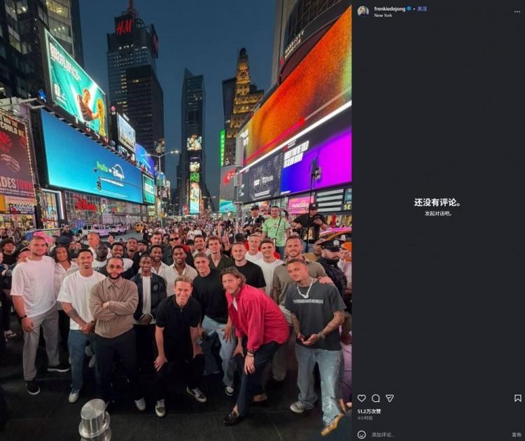 镜报：巴黎加入萨默维尔争夺战，西汉姆联要价预计高于5000万镑