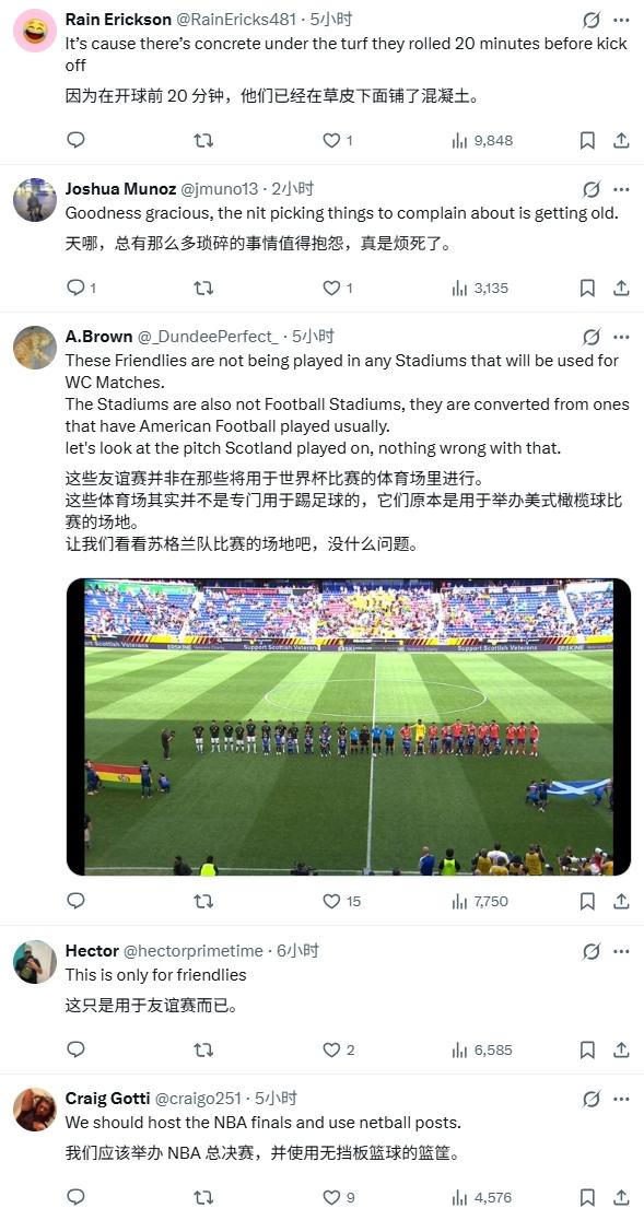 ESPN：丹麦俱乐部林比接近就租借科肯与巴萨达成协议